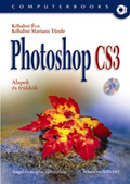 Photoshop CS3